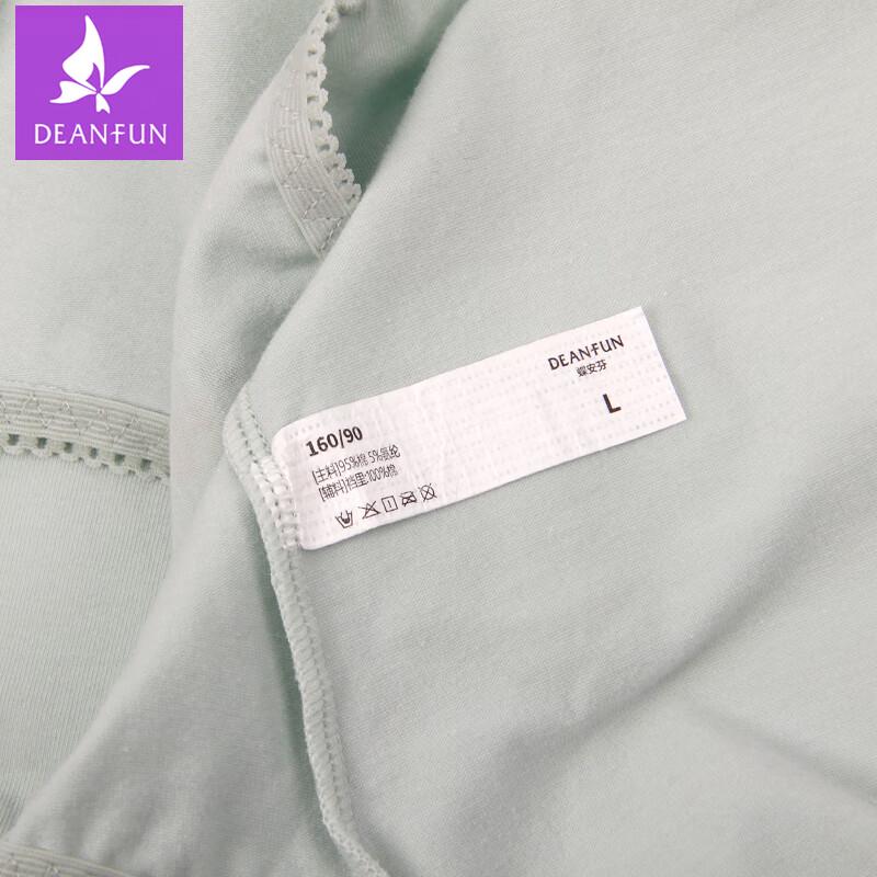 Deanfun Women's 7A Antibacterial Mid-waist Cotton Briefs (3-Pack)