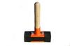 Belle Gummihammer Kurz Pflasterhammer 2,5kg 200mm