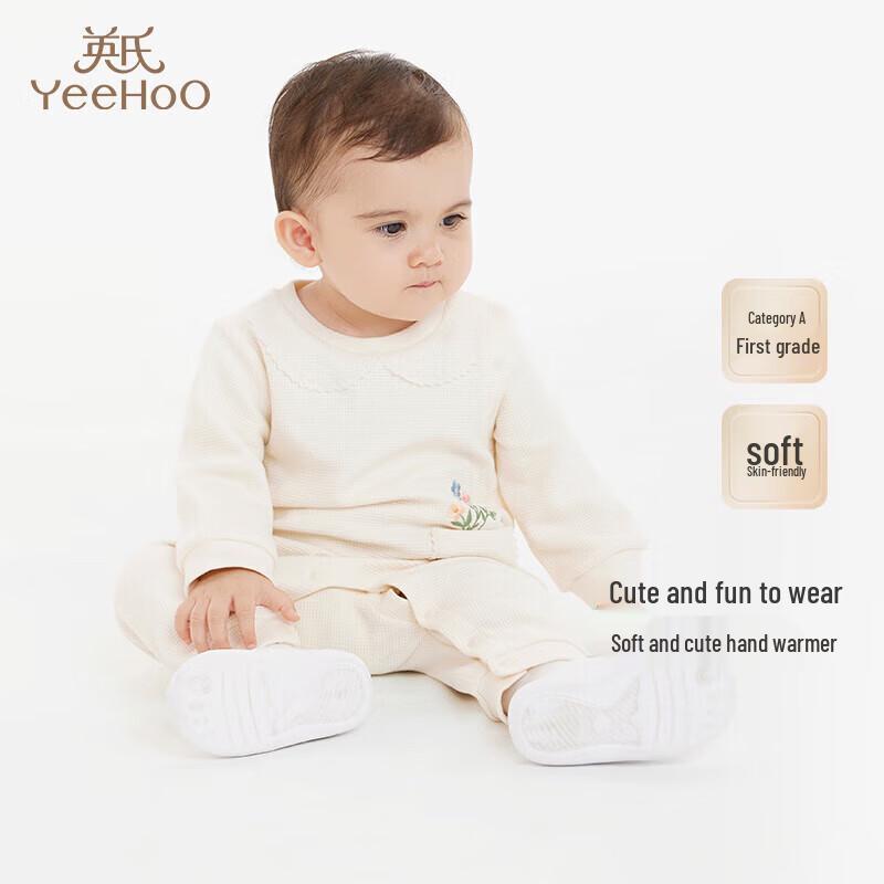 

Yeehoo Baby Girl Long Sleeve Multi-Season Romper 90CM