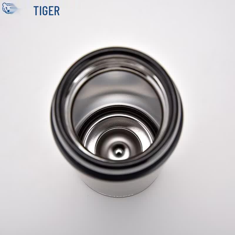Tiger Insulated Portable Travel Mug