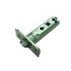 Latch TW-51 (TXS-51) for Ancient Lever Handles (empty Lock)