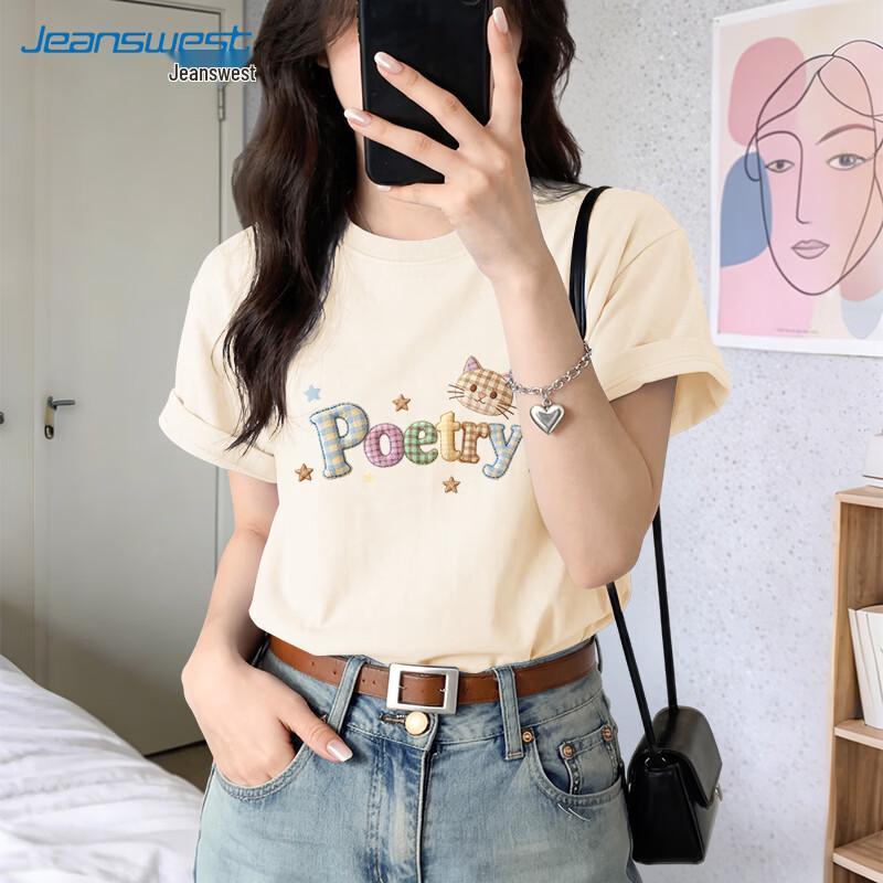 Jeanswest Women's Summer 2026 Printed Pure Cotton T-Shirt