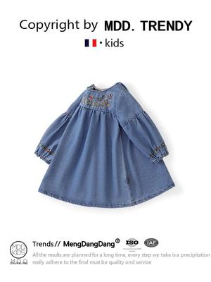 MDD 2024 Mädchen Niedliches Jeanskleid mit gestickter Blume Langarm