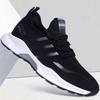 Scarpe estive da uomo Scarpe sportive Scarpe casual da uomo selvagge traspiranti Scarpe da corsa