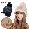 Loogdeel Winter Women'S Ear Neck Protection Thickened Fleece Lined Cap Outdoor Coldproof  Warm Windproof Plush Knitted Hat