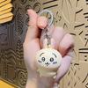 Chikawa Keychain Figure Anime Collectible Key Ring Kawaii Toys Keychain Christmas Gift Bag Birthday Gift For Bag Backpack Gift