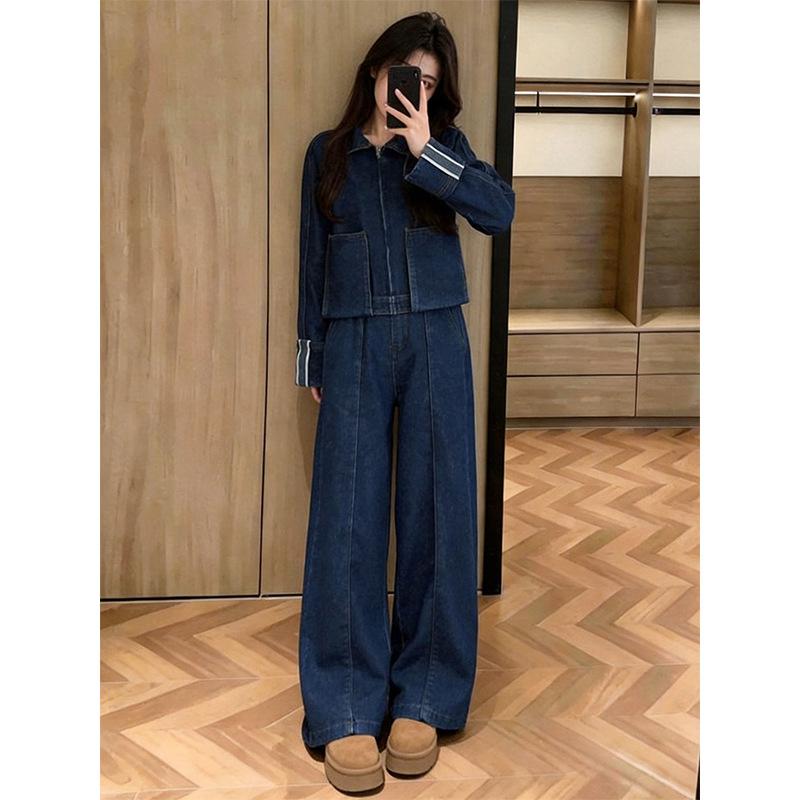 French Retro Denim Suit Women's Early Autumn New Short Jacket High Waist Wide Leg Pants Show Thin Temperament Two-piece Set