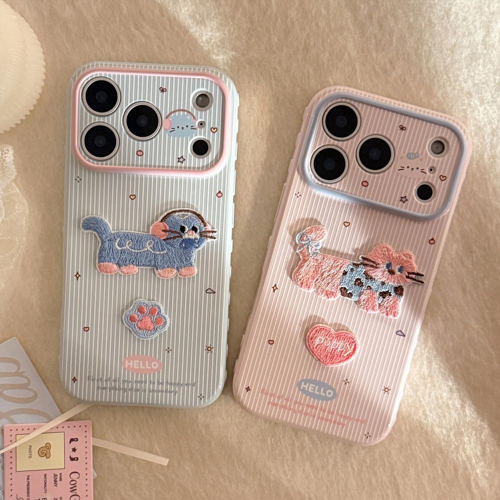Striped Cat-themed IPhone 17 Case, Compatible with IPhone 15, 16 Pro, and Max. Embroidered Cartoon Design, Drop-proof and Full Protection