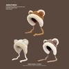 Korean Cute Little Bear Hat for Women In Autumn and Winter Plush Knitted Hat Versatile Thickened Warmth Lei Feng Hat Trendy Wool Hat