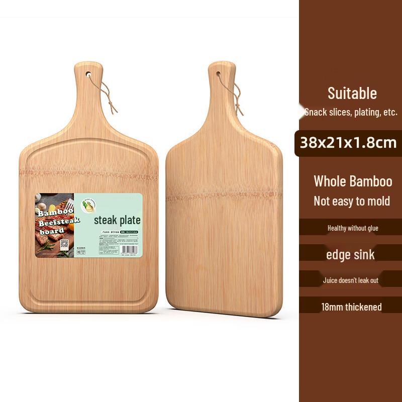 Bingyue Solid Bamboo Cutting and Serving Board