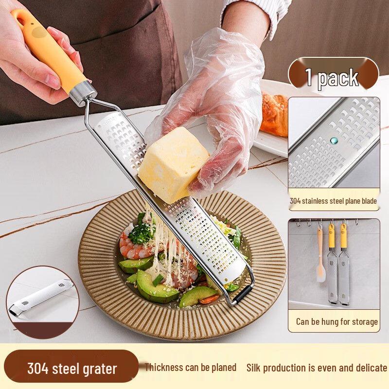 

Multi-Function Orange & Cheese Grater