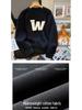 Men's Thick Fleece-Lined Round Neck Hoodie - Autumn/Winter Hipster Style, Loose Fit