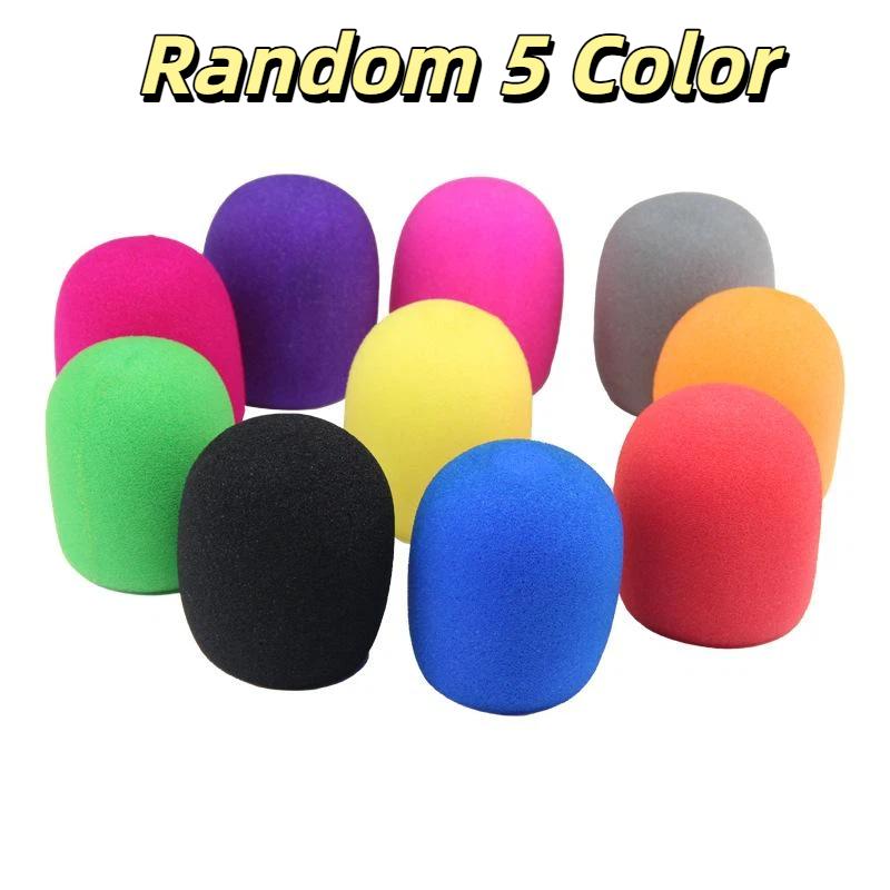 Microphone Sponge Covers Windproof Antispit Soft Random Multicolor Suitable for Studio Recording Live Broadcast Karaoke
