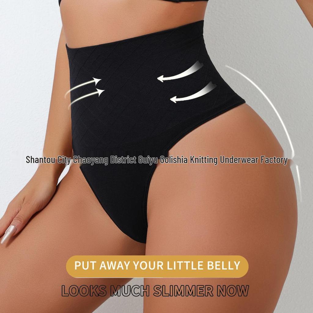 Women's High Waist Tummy Control Thong Shapewear - Waist Cincher & Hip Tightener