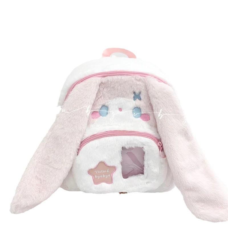 Girl Plush Lopunny Cartoon Backpack With Collapsible Storage And Cartoon Pattern