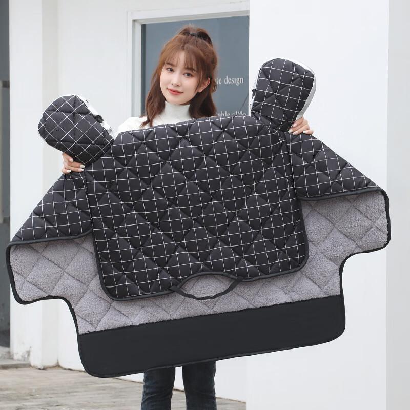 Liangsu Plush Winter Windproof Scooter Leg Cover