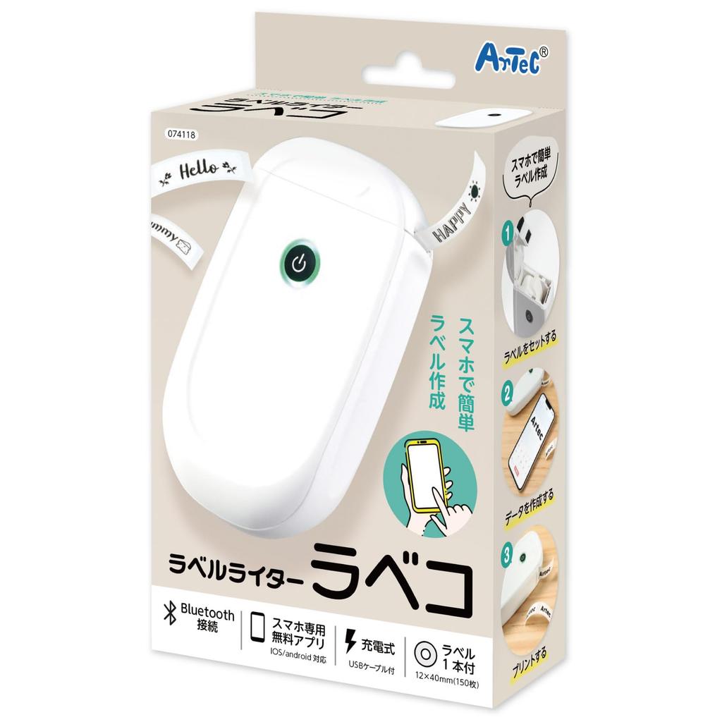 ARTEC Label Maker with Bluetooth Smartphone Name Label Maker Labeco 74118 Multi-Function Connection, Stickers,