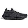 Cali Thornhill Dewitt x adidas NMD_S1 Digi Camo - Schwarz Herren Sneaker Core-Black IG9675