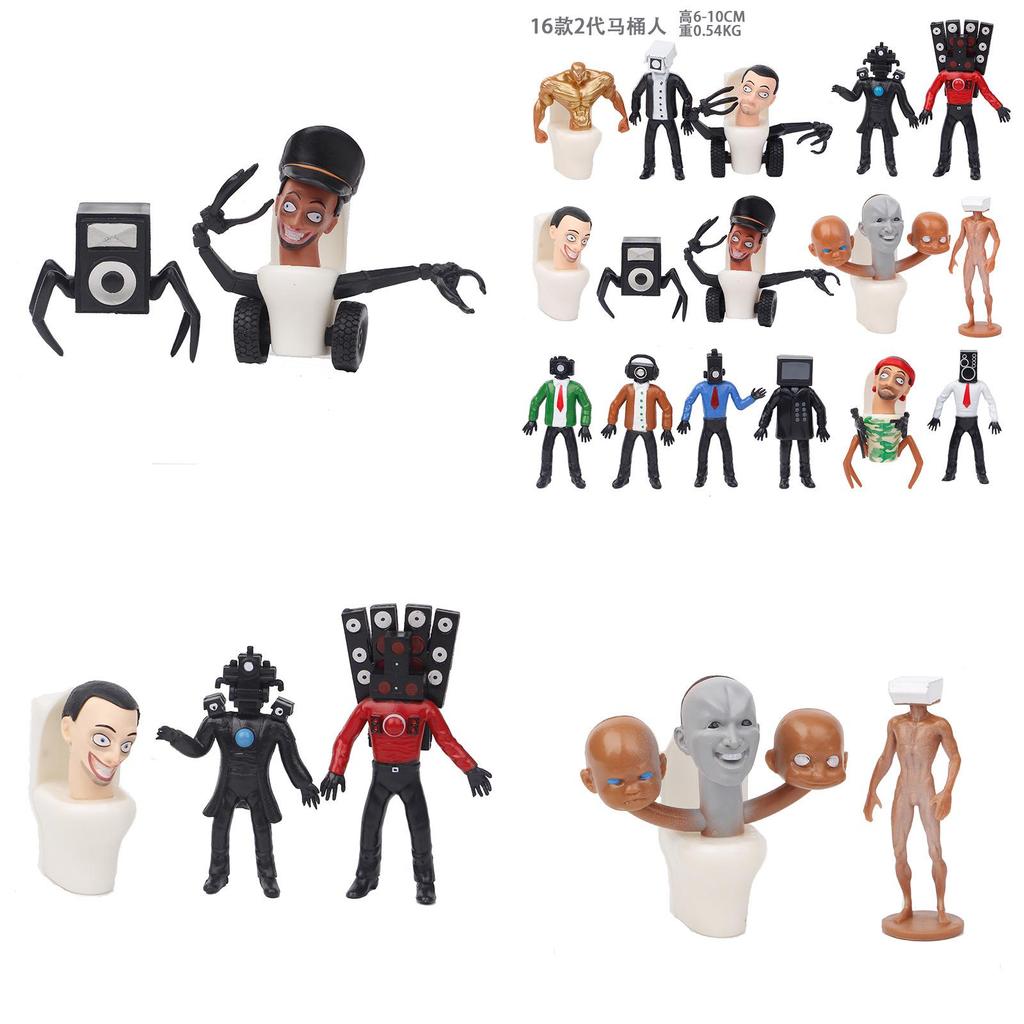 Skibidi Toilet Man PVC-Figuren-Set 16 Teile 6-10 cm Höhe