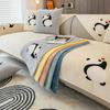 Chenille Sofa Cushion for All Seasons, Backrest Cover, Non-slip Simple Sofa Cover, All-inclusive High-end Cushion
