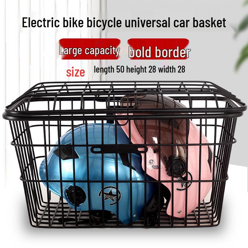 Universal Thickened Basket with Lid for Electric Scooters and Bicycles - Free Shipping