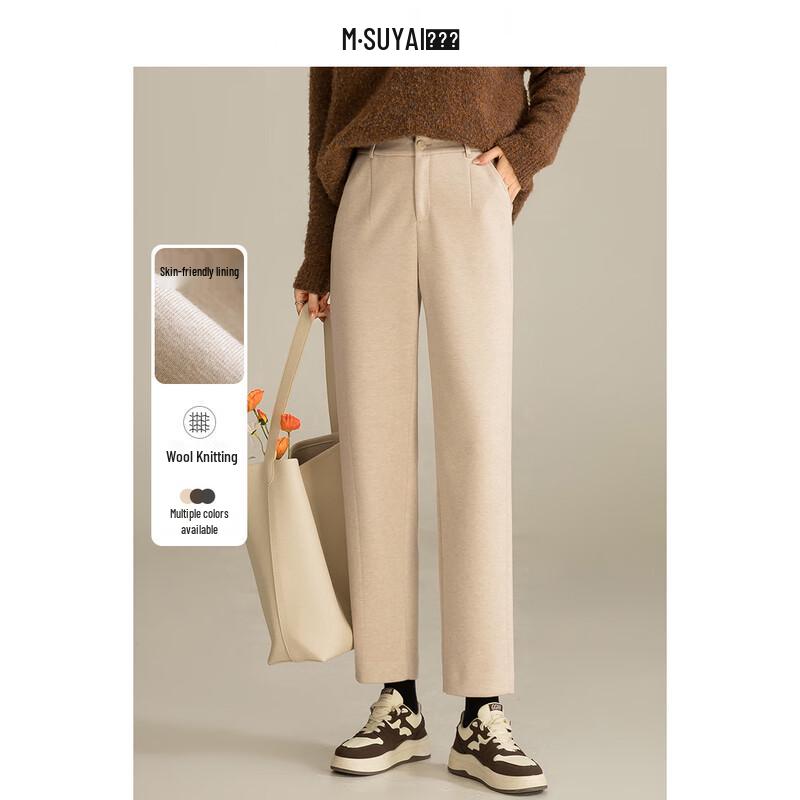 

Mengshuya Women s High-Waist Wool Blend Tapered Harem Pants 28