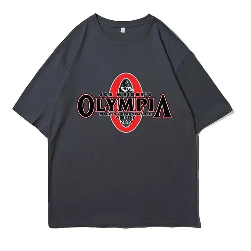 Olympia 2024 Oversized Cotton T-Shirt Casual Basic Crew Neck Shirt High Quality Classic Top Novelty Summer Clothes