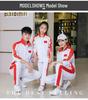 2020 China Flag Sports Suit: Taekwondo, Wushu, Sanda Training & Award Ceremony Uniform with Print Logo