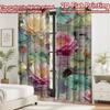2D Flat Printing 2pcs Curtain Scene Curtain Lotus Flowers On Water Digital Printed Polyester Drapes Festive Wall Decor Use for