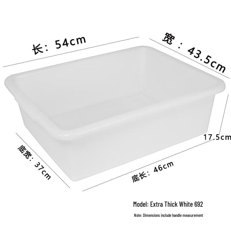 Прямоугольная коммерческая раковина для посуды
