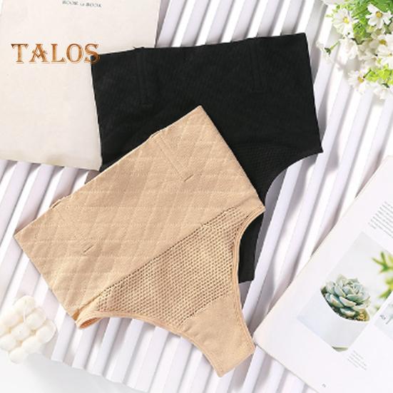2 Pcs Women Thong High Waist Tummy Control Butt-uncovered One-piece Moulding Good Breathability Elastic Quick-drying Posture Correction Briefs Female