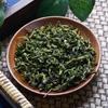 Herbal Tea Clove Leaf Changbai Mountain wild tea