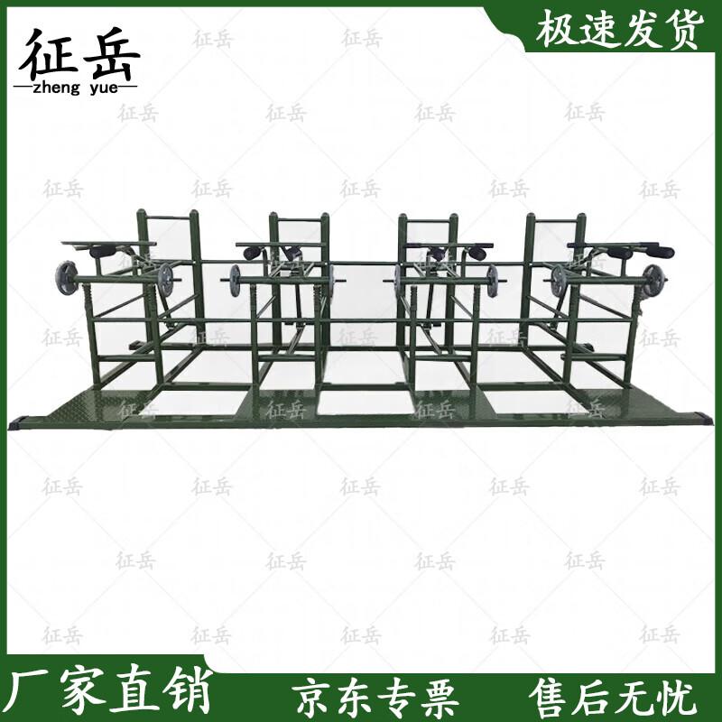 Multi-Station Leg & Core Strength Trainer