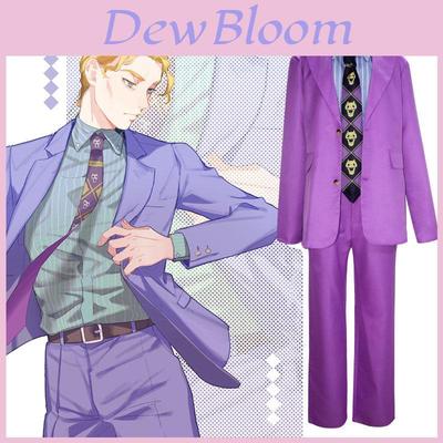 Jojo's Bizarre Adventure Kostium Cosplay Diamond Is Unbreakable Yoshikage Kira/kosaku Kawajiri