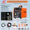 Gasless Dual-Use NBC-250T Stainless Steel Spot Welder