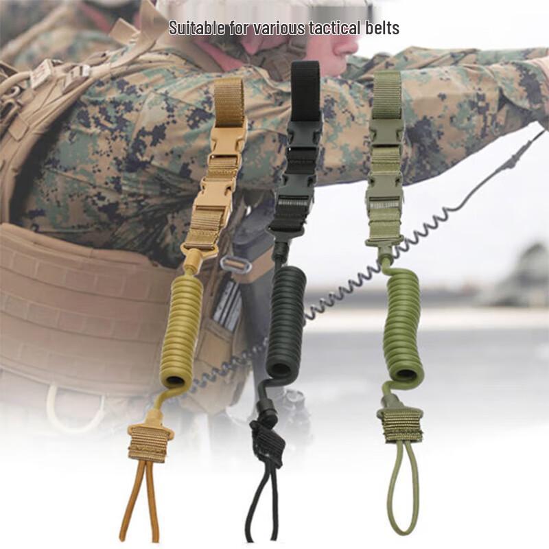 Outdoor Anti-Lost Tactical Spring Lanyard Keychain