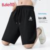 Botten – Shorts