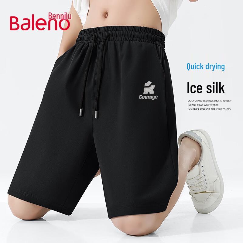 Baleno S&K Men's Summer Quick-Dry Ice Silk Loose Running Shorts