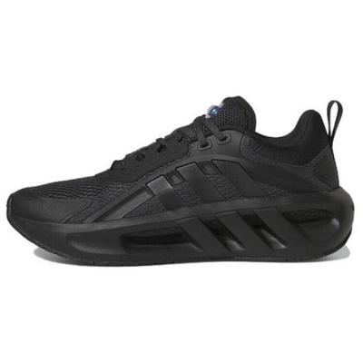 Climacool Vent Nero Carbonio - HQ4181