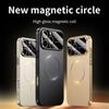 Luxury Camera Large Window For Magsafe Phone Case for iPhone 17 Air 16 14 15 13 12 11 17 Pro Max Magnetic Shockproof Hard Cover