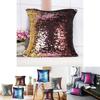 Luxurious Sequin Pillow Cover Double-sided Reversible Meteor Shower Design For Sofa Or Bedroom Decor
