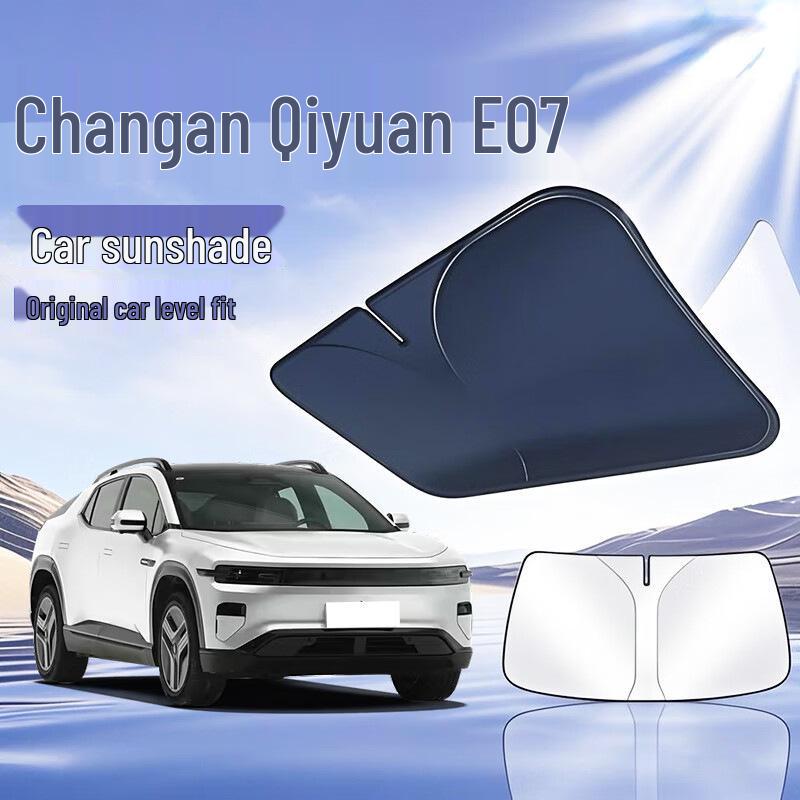 Changan Qiyuan Car Sunshade - Front Windshield Heat Protection Umbrella