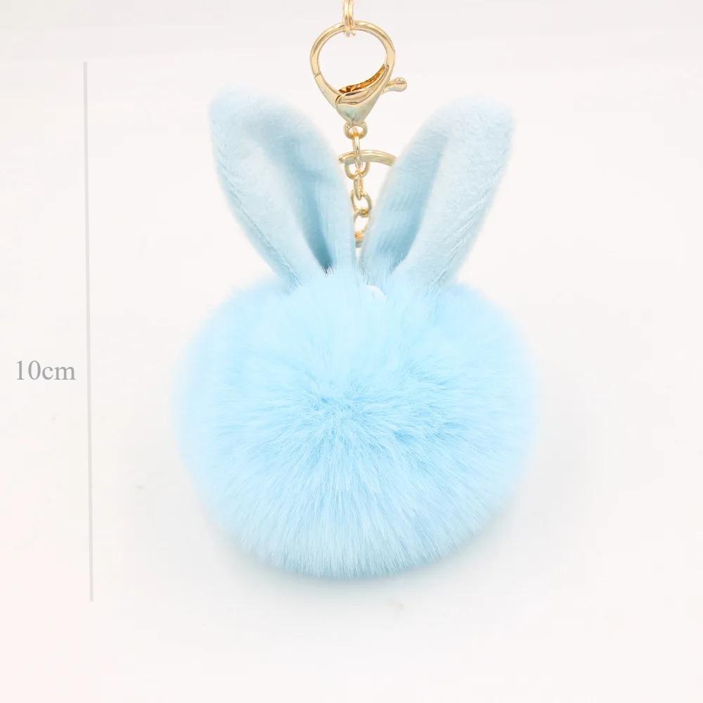 Rabbit Ear Hair Ball Keychain Pendant Plush Pendant Imitation Fur Bag Jewelry Fury Ball