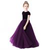 Princess Dress for Children Sparkly Sequin Short Sleeve Flower Girl Dress Tulle Kid Birthday Party Pageant Prom Gown Junior Bridesmaid