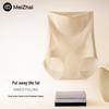 Mizhai High-Waisted Postpartum Shaping Panties - Seamless, Hip-Lifting, Mulberry Silk Briefs for Women