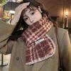 Wind Ankara Red Lamb Fleece Scarf Women's Autumn and Winter Warm Neck Protection Thickened Versatile Scarf Student