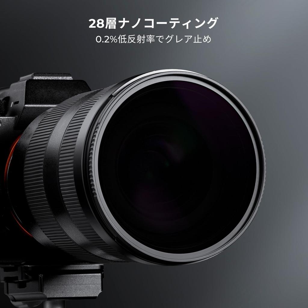 Concept 49mm ND100000 Filter for Solar Eclipse Photography ND Neutral Density 28 Layer Coating On Both Optical Water Oil Scratch Total Solar Solar