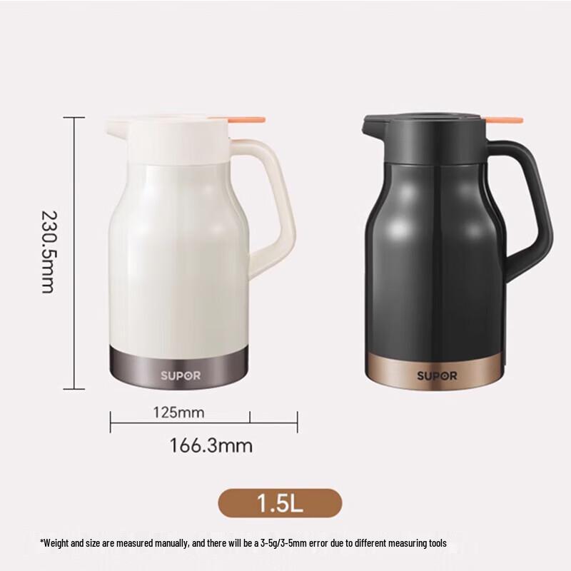 SUPOR Large Capacity Insulated Thermos Kettle