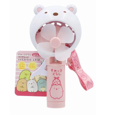 Onoue Man Sumikko Gurashi Friction Toy Mist Fan Polar Bear
