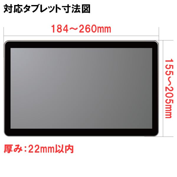 RAM MOUNTS Tablet Holder for inch Tablets X-Grip (XL) 9-11 (Ballless) RAM-HOL-UN9U